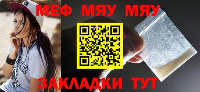 герыч Можайск