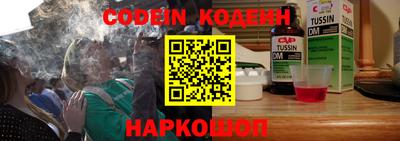 spice Моздок