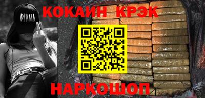 герыч Можайск