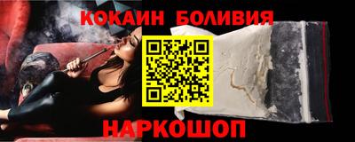 герыч Можайск