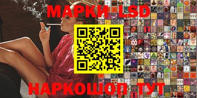 герыч Можайск