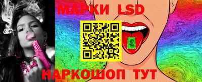 COCAINE Можга