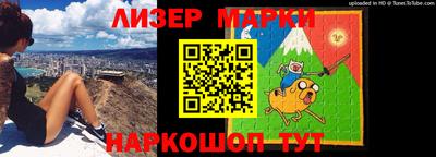 герыч Можайск