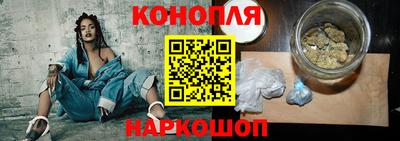 spice Моздок