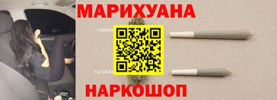 spice Моздок