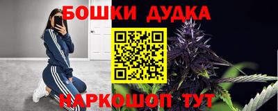 герыч Можайск