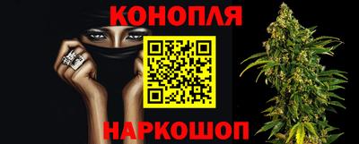 герыч Можайск