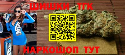 spice Моздок