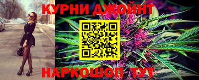 COCAINE Можга