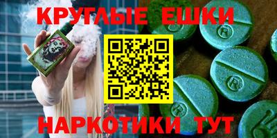герыч Можайск