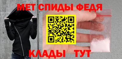 герыч Можайск