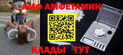 герыч Можайск