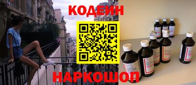 герыч Можайск
