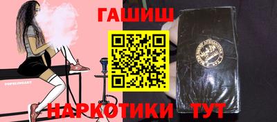 герыч Можайск