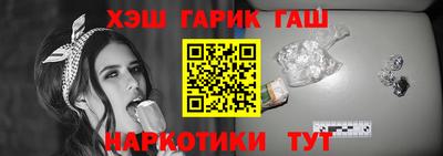 spice Моздок