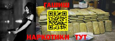 COCAINE Можга