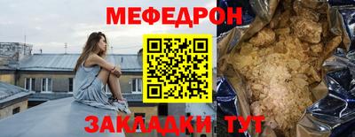 COCAINE Можга
